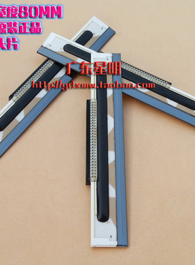 GP-3120T/3150T打印头 标签/条码打印机 热敏头 陶瓷片