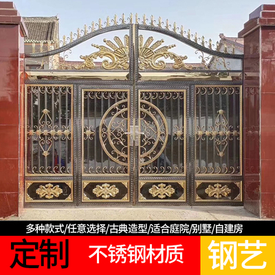 不锈钢艺大门别墅大门小区电动对开门不锈钢乡村双开门家用庭院门