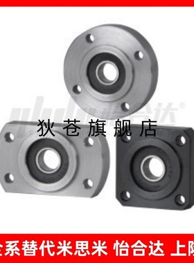 带座轴承 引导式法兰带挡圈型 BFJ11/12/13/16-608-698ZZ