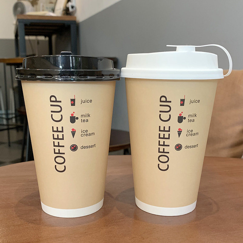 一次性杯子加厚隔热咖啡豆浆热饮奶茶饮料纸杯商用带盖仿牛皮定制