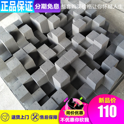 音响2d二次余数扩散板二维泡沫扩散板影院录音棚声学3D吸音扩音板