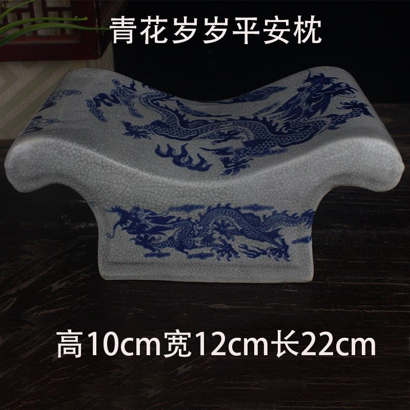 岁岁平安瓷枕凉枕头陶瓷枕头保健护理枕颈椎乔治瓷枕头U型枕头,床上用品,U型枕/便携枕,淘宝优惠券,粉丝福利购,淘宝优惠卷