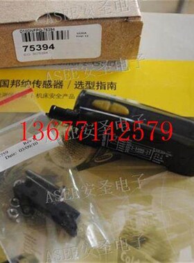 议价9月BANNER邦纳D10DNFPQ-75394, D10DNFPQ