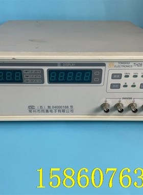 同惠TH2811C LCR数字电桥测试仪10K