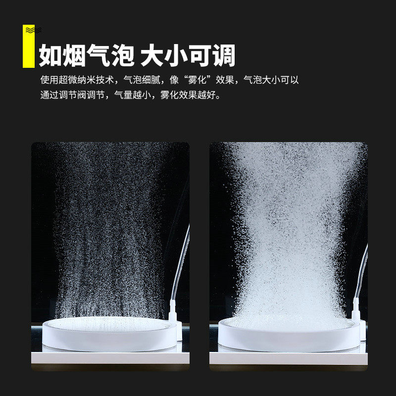 纳米气盘极细鱼缸增氧气泡石细化器气石条静音氧气泵气盘石增氧头,宠物/宠物食品及用品,其它水族用具设备,淘宝优惠券,粉丝福利购,淘宝优惠卷