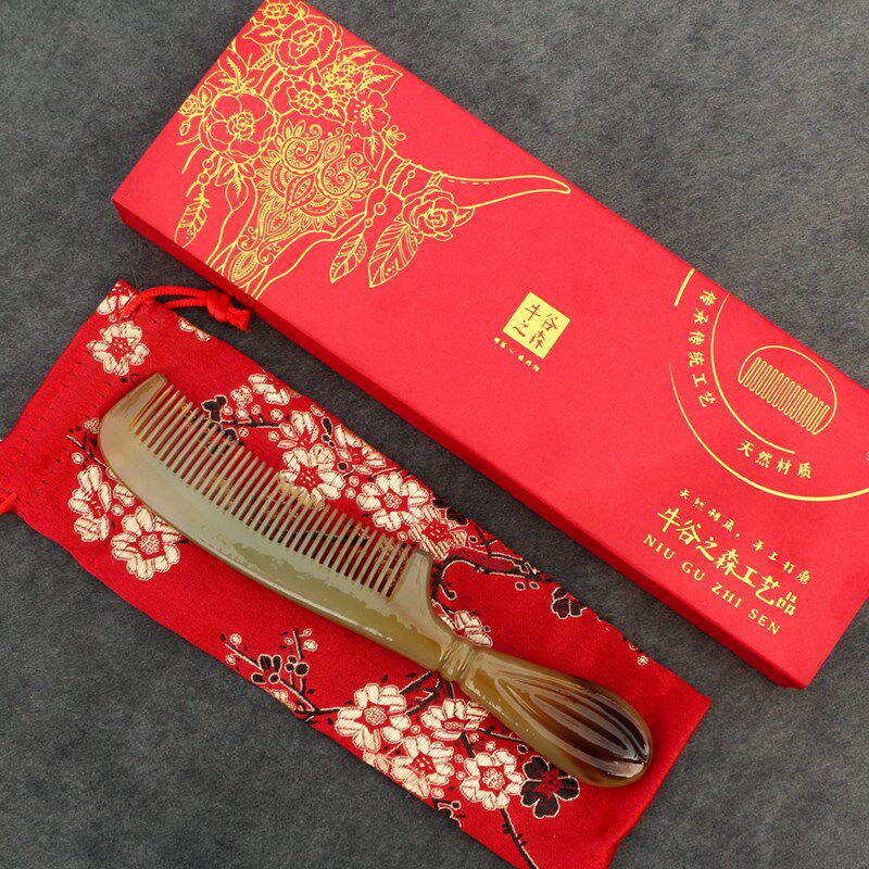 手工天然牛角梳子加密齿个人护理清洁头皮洗漱按摩化妆梳子长18CM