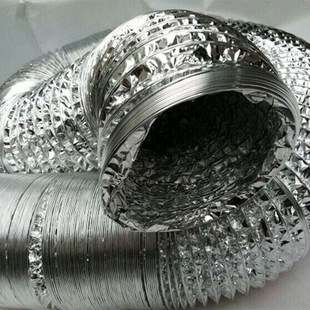 抽油烟机排烟管道铝箔新风空调排风管排气通风伸缩钢丝软管300mm