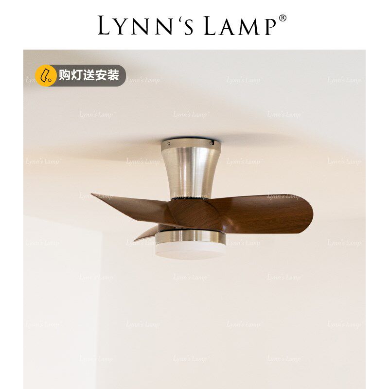 Lynns立意 卧室风扇灯法式中古 餐厅灯吊扇护眼胡桃木色客厅灯
