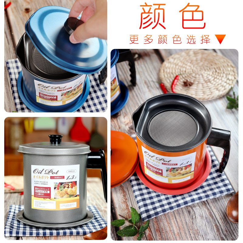日式家用厨房不漏油油壶大容量防漏大号不锈钢过滤网滤沥油装油瓶,厨房/烹饪用具,油壶,淘宝优惠券,粉丝福利购,淘宝优惠卷