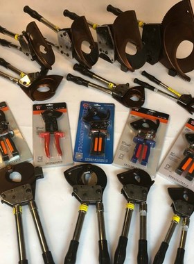 长信棘轮电缆剪J40ABDE齿轮线缆剪J52J75J95J100J130断线剪钳刀