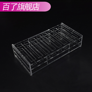 8孔培养皿架 10*10cm方形培养皿架130*130mm方形有机玻璃培养皿架