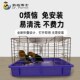 鹦鹉饲养笼专用笼子新型家用室内豪华特大号防喷尿兔笼宠物饲养笼