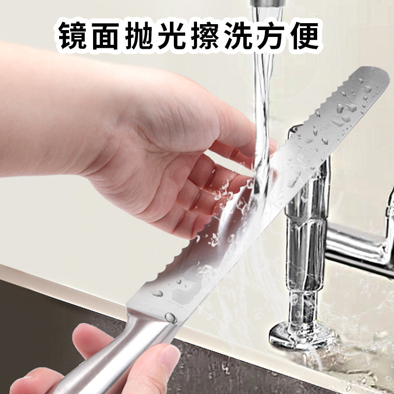 匠牌不掉渣专用面包刀蛋糕刀切片刀切吐司烘焙切家用土司锯齿刀屑图片