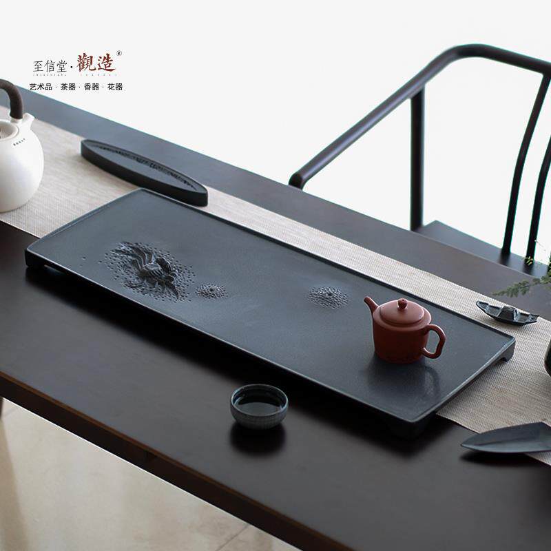 观造天然乌金石茶盘石头茶台家用茶海排水茶盘会客简约茶具套装