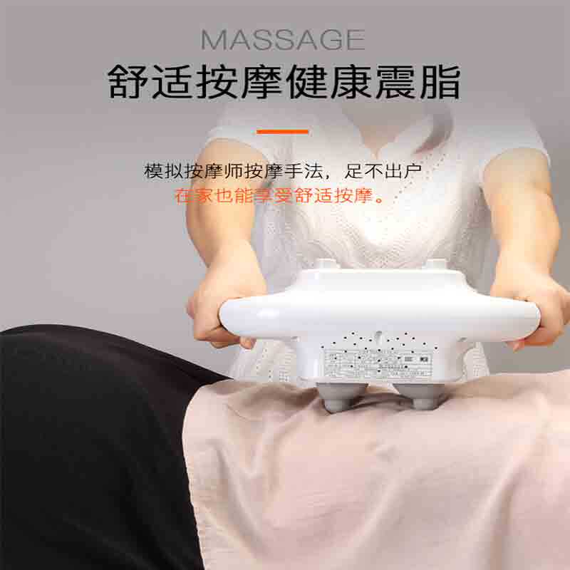 65瓦手持式电动按摩器棒震动捶背腰腹部全身多功能经络颈椎敲打锤