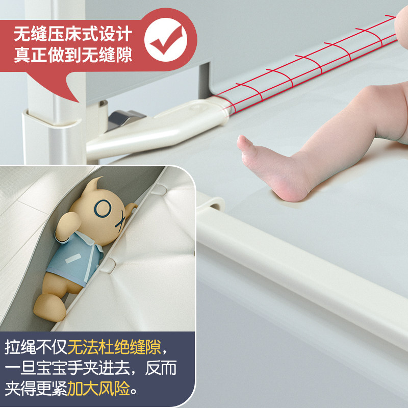 无床垫床围栏 宝宝防摔护栏床上防掉床挡儿童挡板婴儿护栏 床护栏