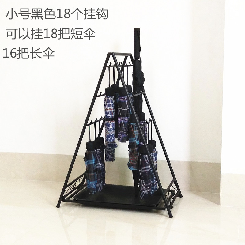 大容量伞架教室门口商用伞架雨伞收纳层架置物架伞桶可摺叠雨伞架