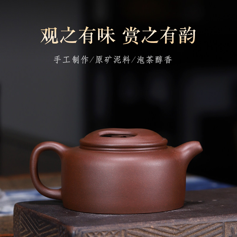 宜兴紫砂壶名家吴丰丽纯全手工正宗大口壶功夫茶具老紫泥牛盖莲子