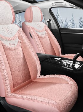 2023新款绿色汽车坐垫女款冬季柔软羊羔绒仙女范全包围保暖座套