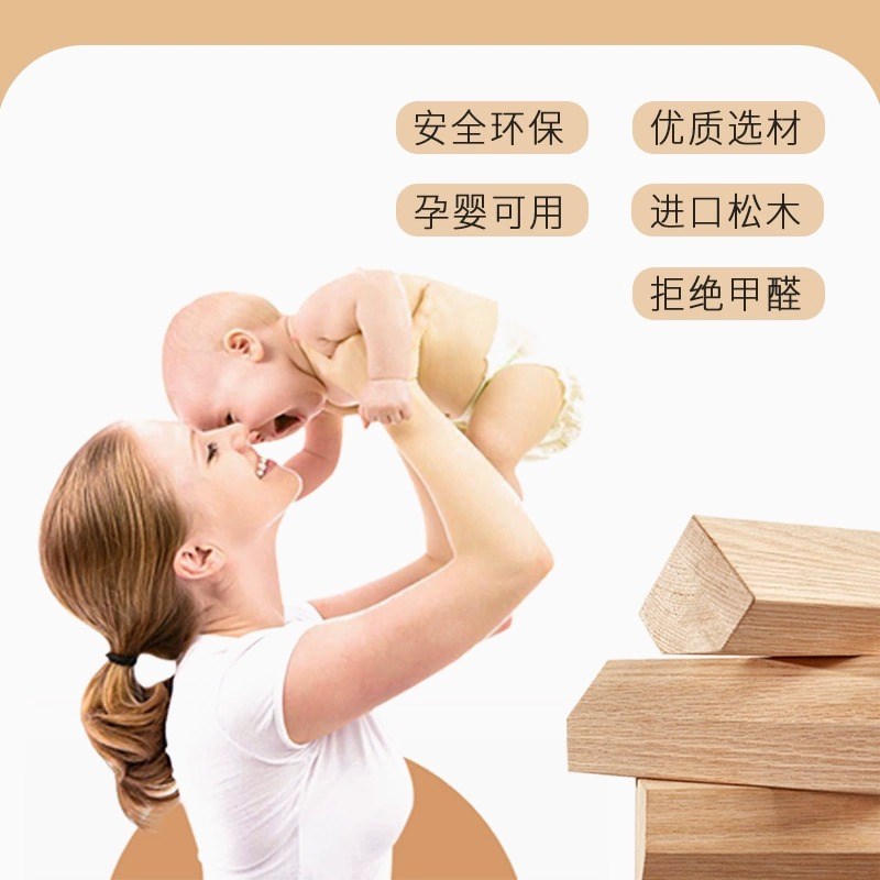 实木书架置物架落地多层儿童书柜靠墙学生家用储物简约矮柜可定制