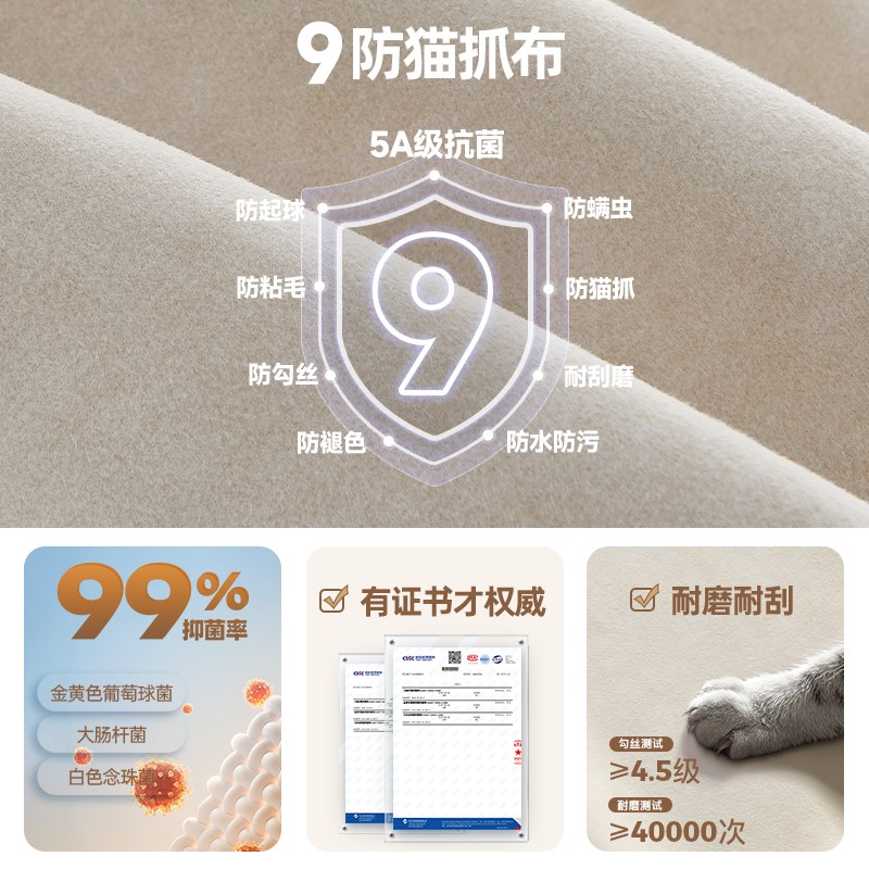 法式奶油风泡芙床单人简约猫抓布艺床网红软包主卧室双人床