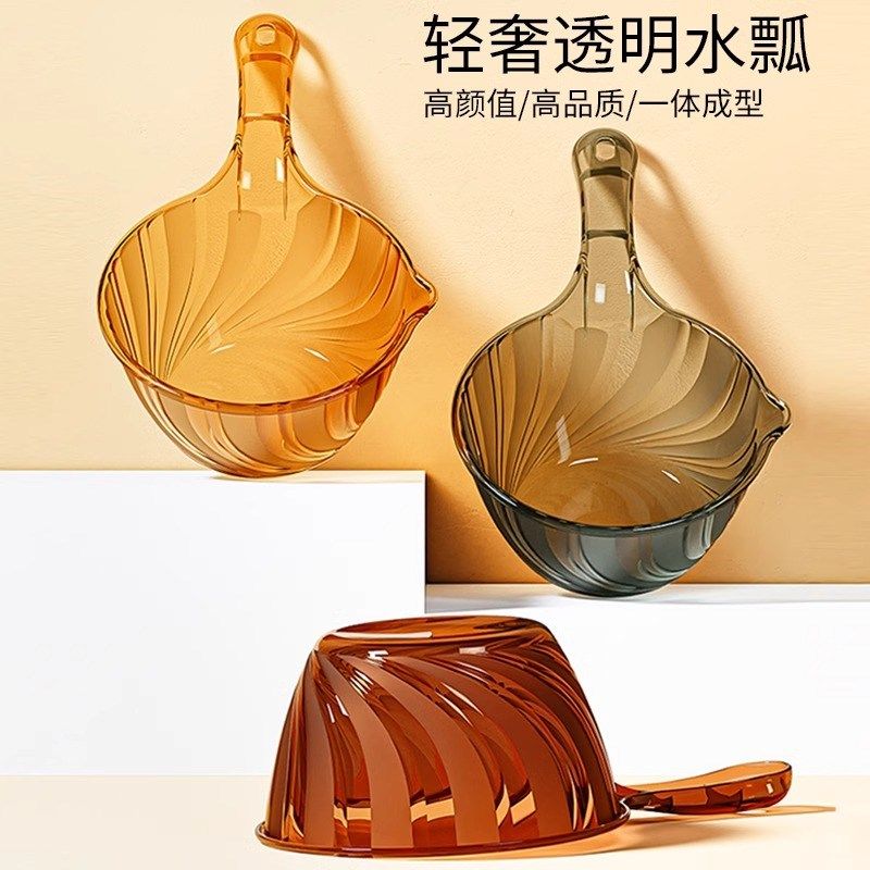 水勺厨房舀水瓢家用长柄塑料大号创意加深厚水舀子水漂水勺子,厨房/烹饪用具,水舀/水瓢,淘宝优惠券,粉丝福利购,淘宝优惠卷