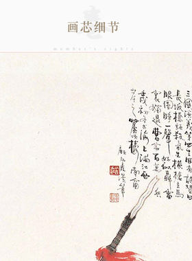 张飞画像挂图 张翼德三国五虎将人物装饰画 丝绸卷轴画挂画可定制