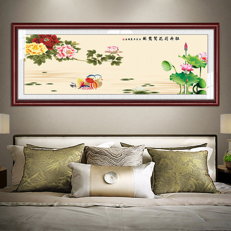 鸳鸯戏水百年好合图卧室客厅餐厅床头装饰挂画结婚送礼牌扁可加字