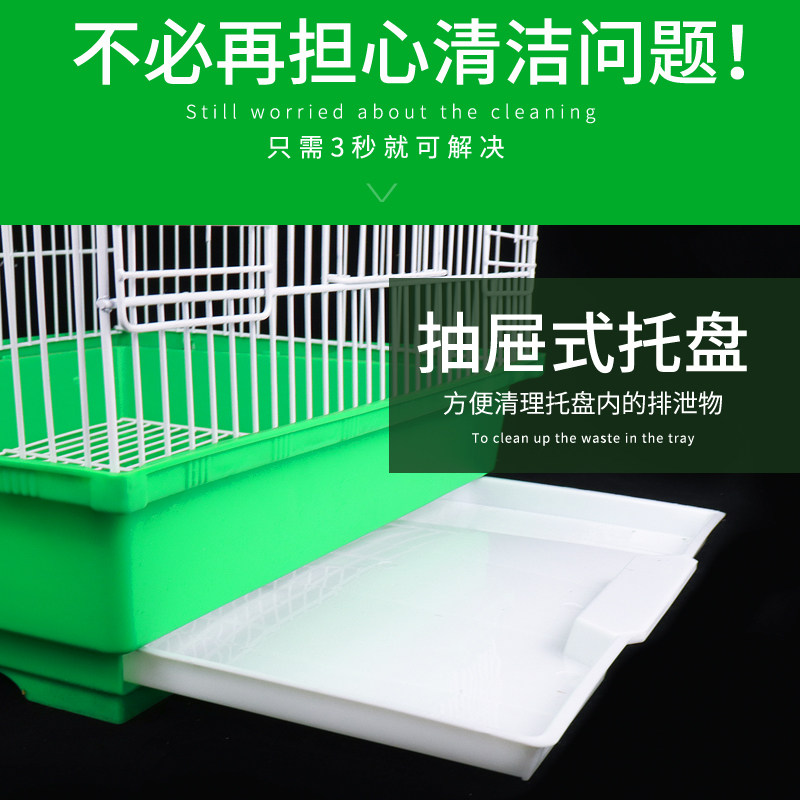 八哥虎皮大型繁殖笼鹦鹉笼玄凤牡丹专用鸟笼子家用特大号双层别墅