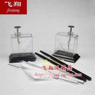 摩擦起电实验 箔片验电器 胶棒毛皮 玻棒丝绸 静电实验演示器材