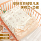 幼儿园褥子纯棉婴儿拼接床宝宝专用小垫被学生宿舍单人床垫铺被