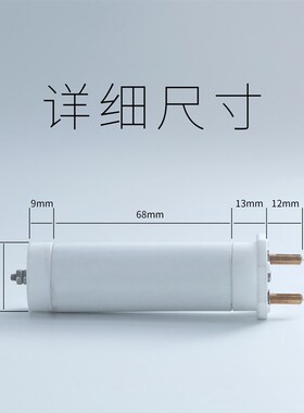 1600w塑料焊枪发热芯热风枪加热管耐用型焊机加热丝hongbo发热管
