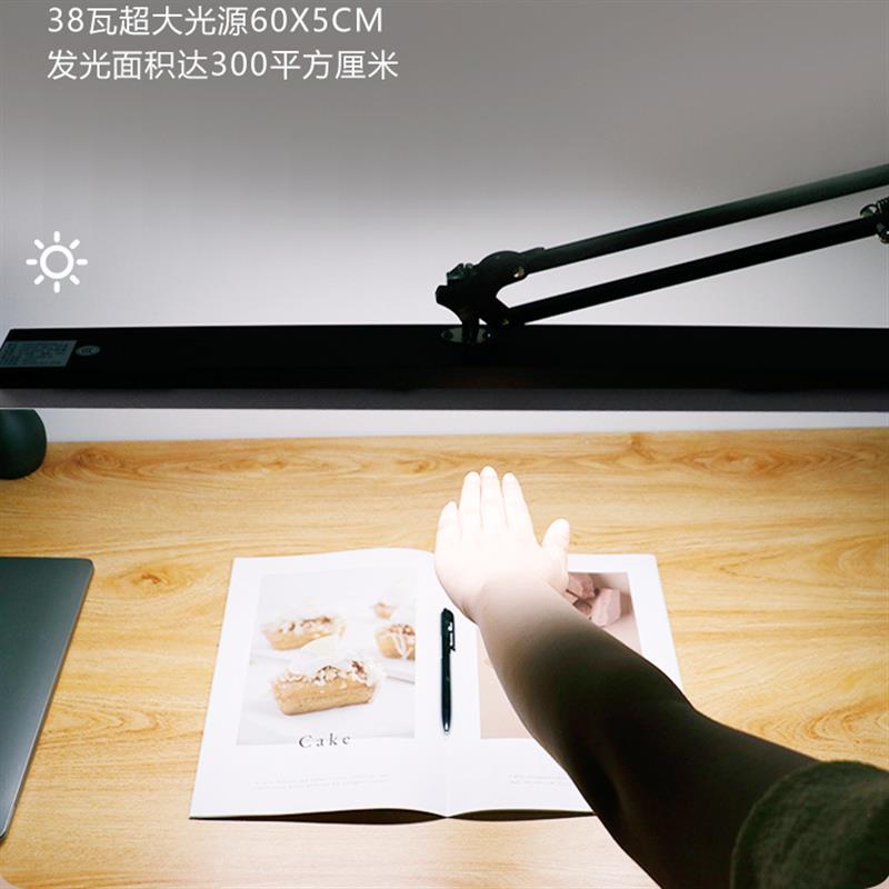长臂条形白色学习钢琴练琴设计绘画模型制作RG0LED护眼夹子台灯