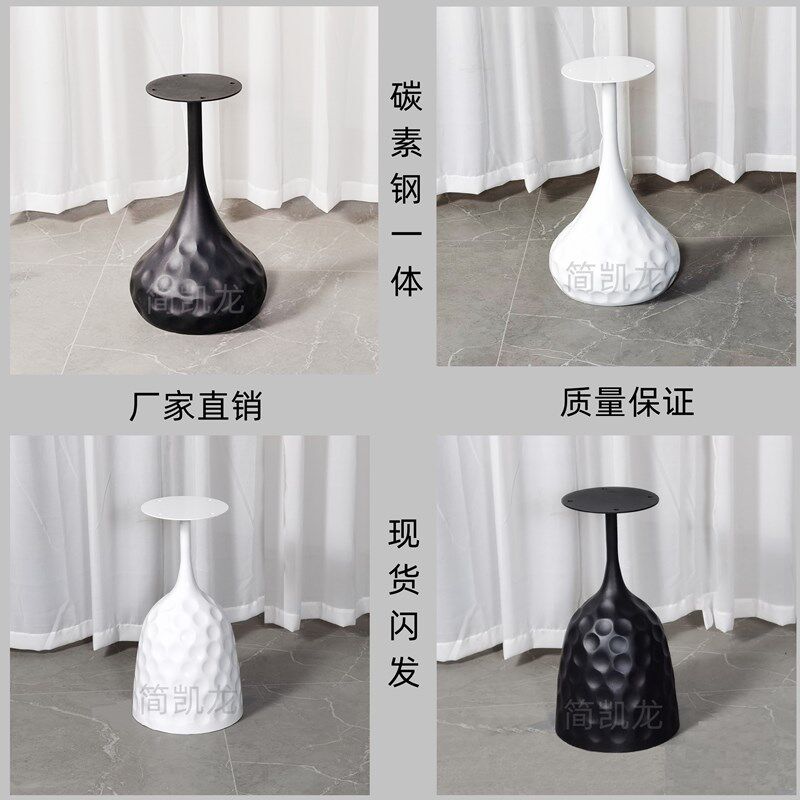 桌腿支架边几架子网红个性小茶几角几支架岩板木板大理石支撑架子