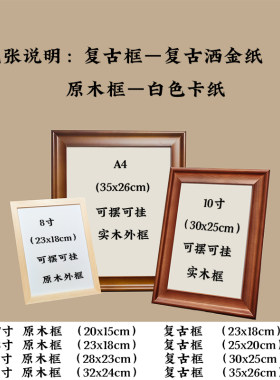 曾国藩五勤字画摆件励志书法摆台办公室挂画卧室书房名言创意礼物