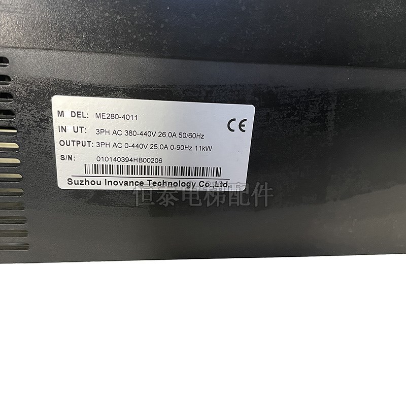 电梯配件默纳克扶梯变频器ME280-4007 4011 4015 4018 电梯变频器