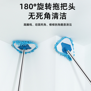 打扫神器家用大扫除清洁工具擦墙天花板屋顶扫灰尘新房搞卫生清理