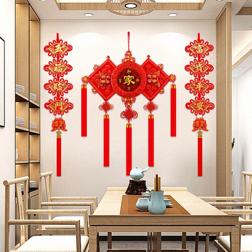 2025新款中国结挂件客厅高档镇宅桃木福字装饰乔迁新居装饰画挂饰