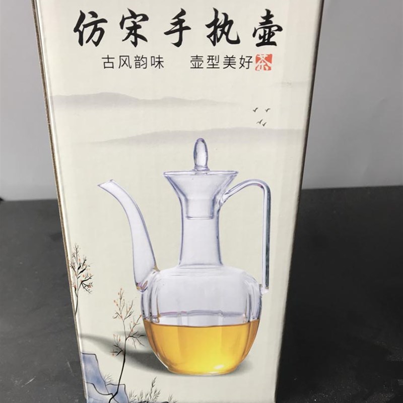 仿宋手执壶玻璃茶壶透明耐热泡茶壶长嘴家电陶炉用水壶温酒壶茶具
