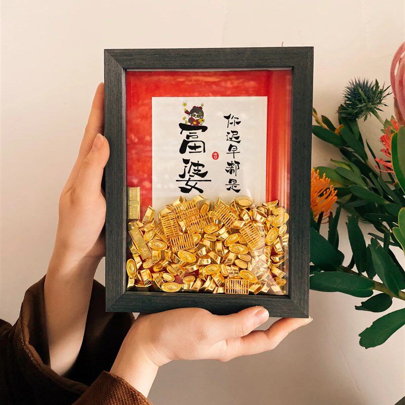 你迟早是富婆相框开业礼物创意摆件闺蜜美甲店花店服装店开店店铺