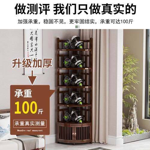 博古架中式茶叶柜省空间紫砂壶摆放架三角柜茶壶摆件展示柜置物架
