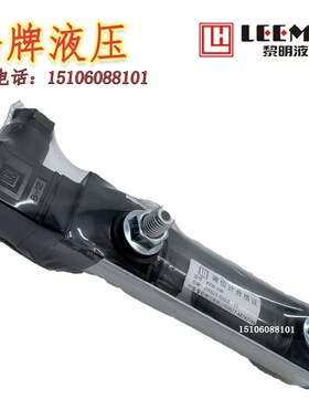 黎明KYW-127T液位控制型液位计液位油位表KYW-100/125/200T带浮子