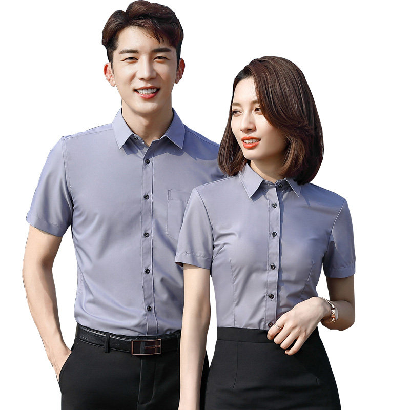 夏季职业蓝色短袖衬衣定制绣logo物业管理工作服公司办公室工装