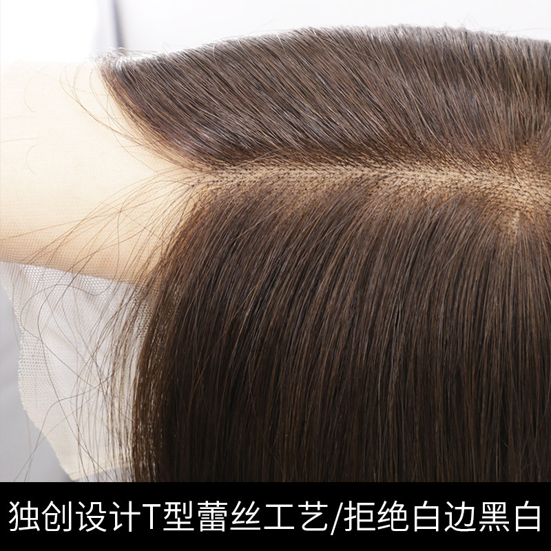 假发女短发造型真发全头套式波波头可爱羊毛卷全真人发丝自然发套