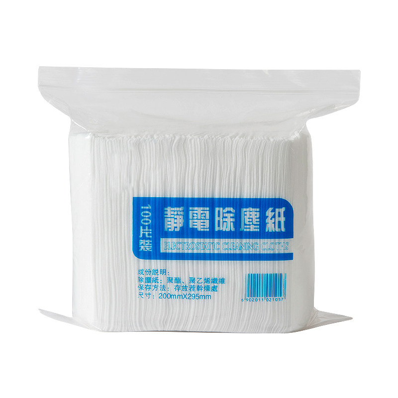 免手洗静电除尘拖把家用除尘纸专用平板拖家务清洁木地板拖地拖把,家庭/个人清洁工具,静电除尘拖把,淘宝优惠券,粉丝福利购,淘宝优惠卷