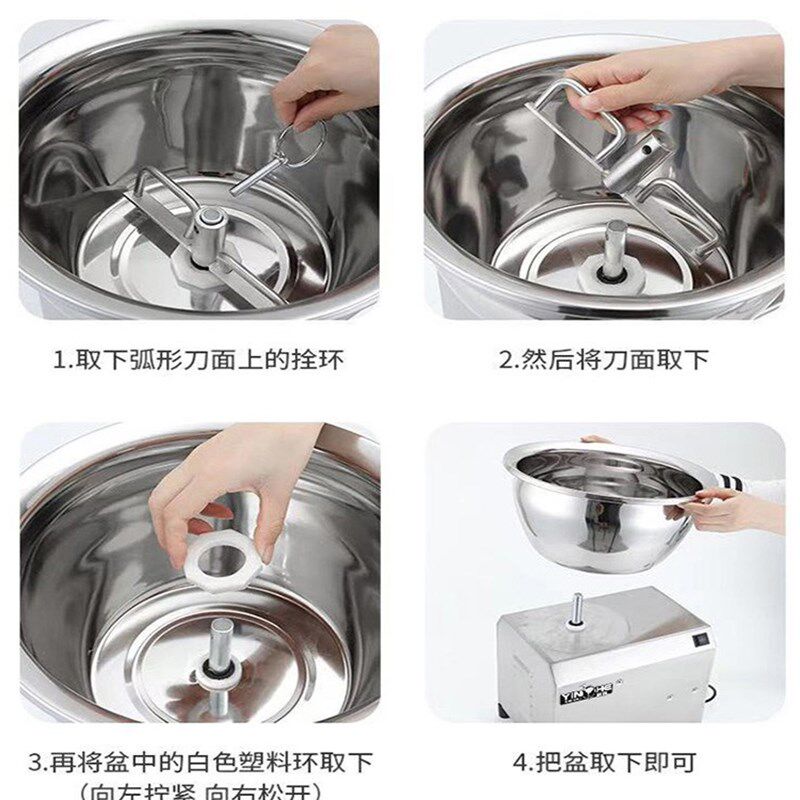 盆式和面拌馅机家用商用全自动揉面5/8公斤不锈钢搅拌料小型设备