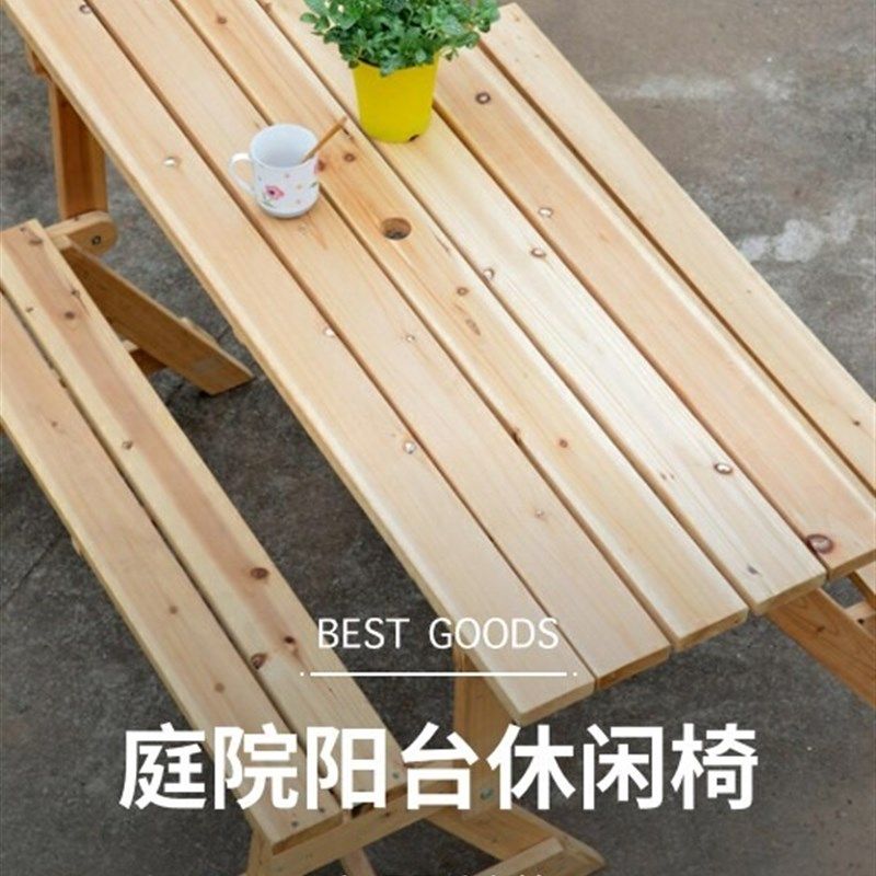 阳台小桌椅一体式家用庭院休闲椅变长桌防腐木两用网红户外折叠椅
