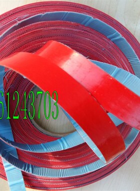 黄色胶带宽20mm黑色橡胶条2公分红警示划线地贴厚1mm自粘耐磨耐温