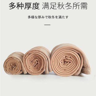 胖mm大码光腿神器女秋冬裸感双层打底裤加肥加大200斤连裤袜丝袜