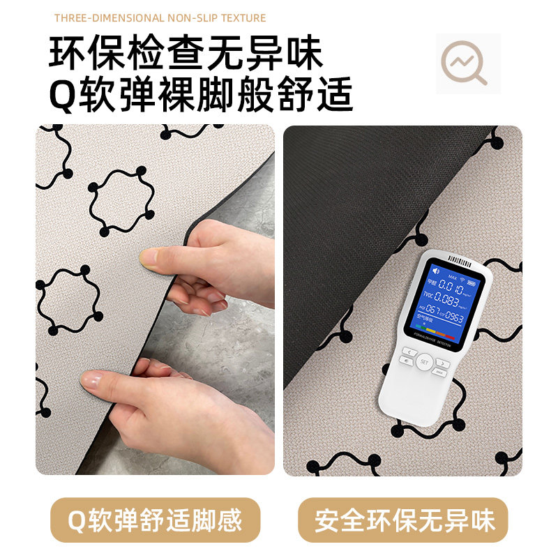 厨房地垫奶油风高级感防滑免洗可擦吸水矽藻泥门垫专用耐脏长条垫,居家布艺,厨房地垫,淘宝优惠券,粉丝福利购,淘宝优惠卷